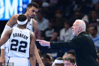 和纽卡斯尔 和纽卡斯尔